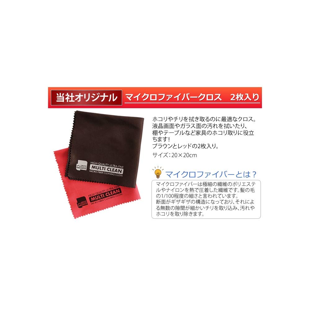 Amazon | ゼンオン 入門 尺八 悠 オリジナルセット 神永大輔 推奨 DK