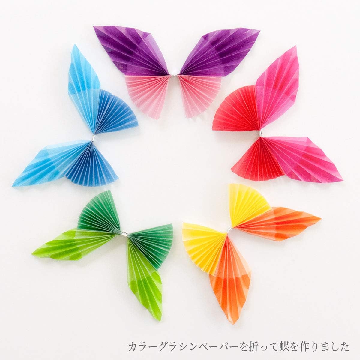 Amazon Co Jp カラーグラシンペーパー 24色お試しセット 48枚入 グラシン紙 折り紙サイズ カラフルな半透明ペーパークラフト紙 文房具 オフィス用品