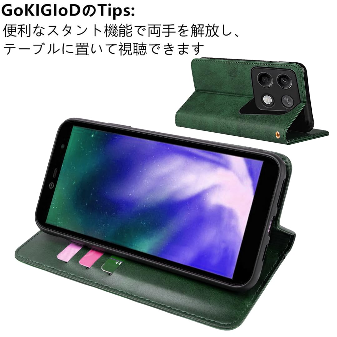 Amazon.co.jp: Redmi note 13 Pro 5G XIG05 ケース 手帳型 適用 Xiaomi