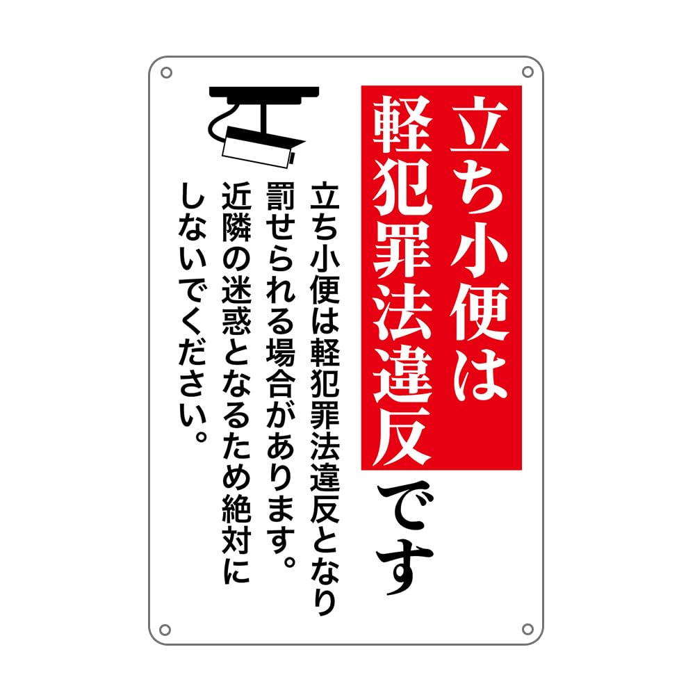 INDEPENDENT 販促用 看板 金属製 ポスターグリップスタンド看板コンビ