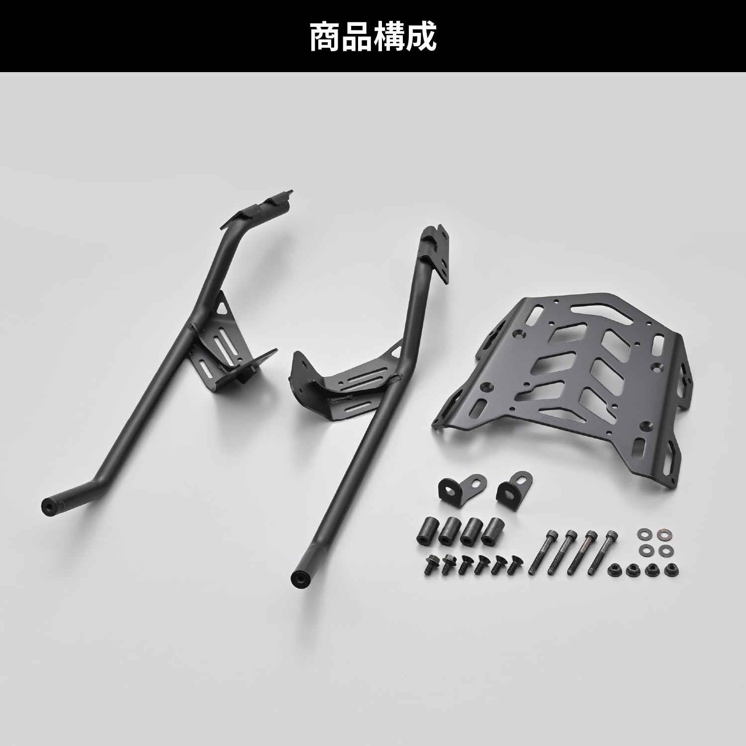 Amazon | デイトナ(Daytona) CB1000F(26)専用 リアキャリア マルチ