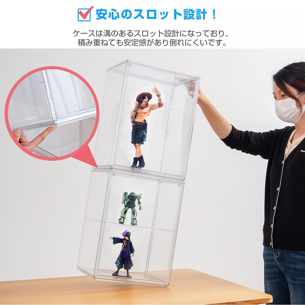 八番屋 フィギュアケース 透明展示ケース マグネット式扉
