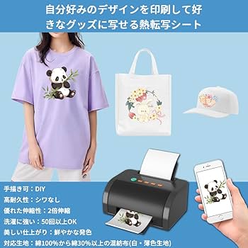 215 ミニーリンゴとリボン 転写シート Amazon.co.jp: TINY SPARK 転写シート アイロンプリントシート