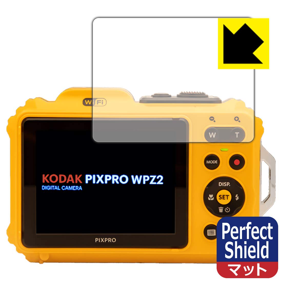 Amazon | PDA工房 KODAK PIXPRO WPZ2 PerfectShield 保護 フィルム Amazon | PDA工房 KODAK PIXPRO WPZ2 PerfectShield 保護 フィルム