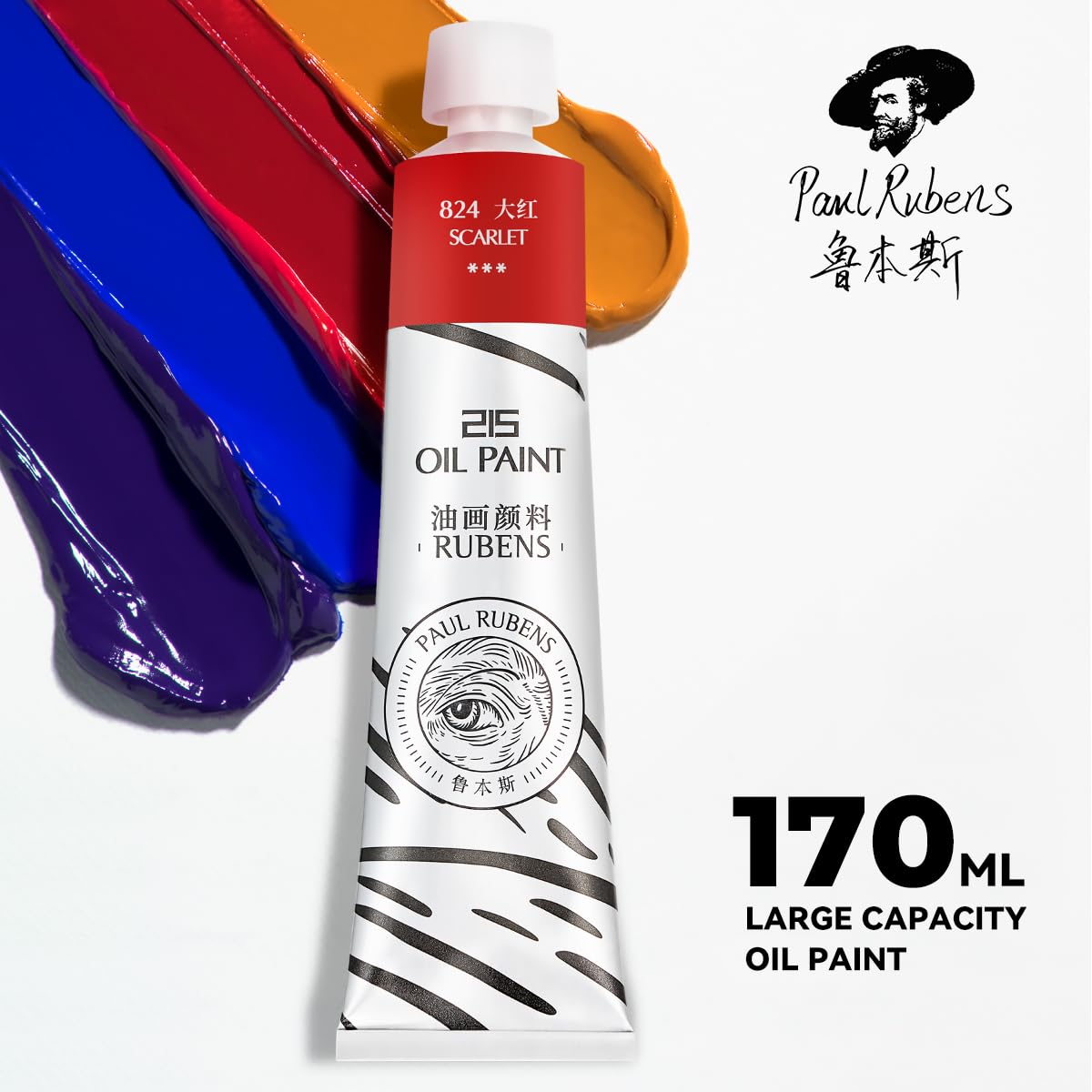 Paul Rubens Zestaw farb olejnych, 10 tubek po 170 ml, 10 żywych kolorów, wysokiej jakości farby olejne dla artystów, o doskonałej trwałości i sile krycia farby olejnej, odpowiednie dla studentów