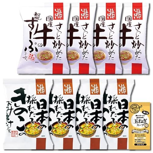 RXXHi u߂Y̘a[Ձ{̍̂ꂽĂ݂̂̂` e4H ܂ƂߔZbg R[Qʂ˂X[v1Ht