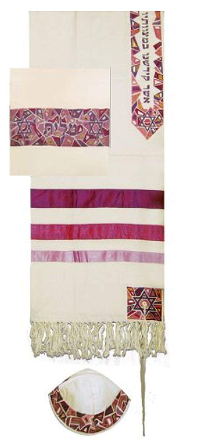 Yair EmanuelMaroon Stripes Star of David Design Embroidered Raw Silk Tallit Set with Kippah 16" W X 70" L