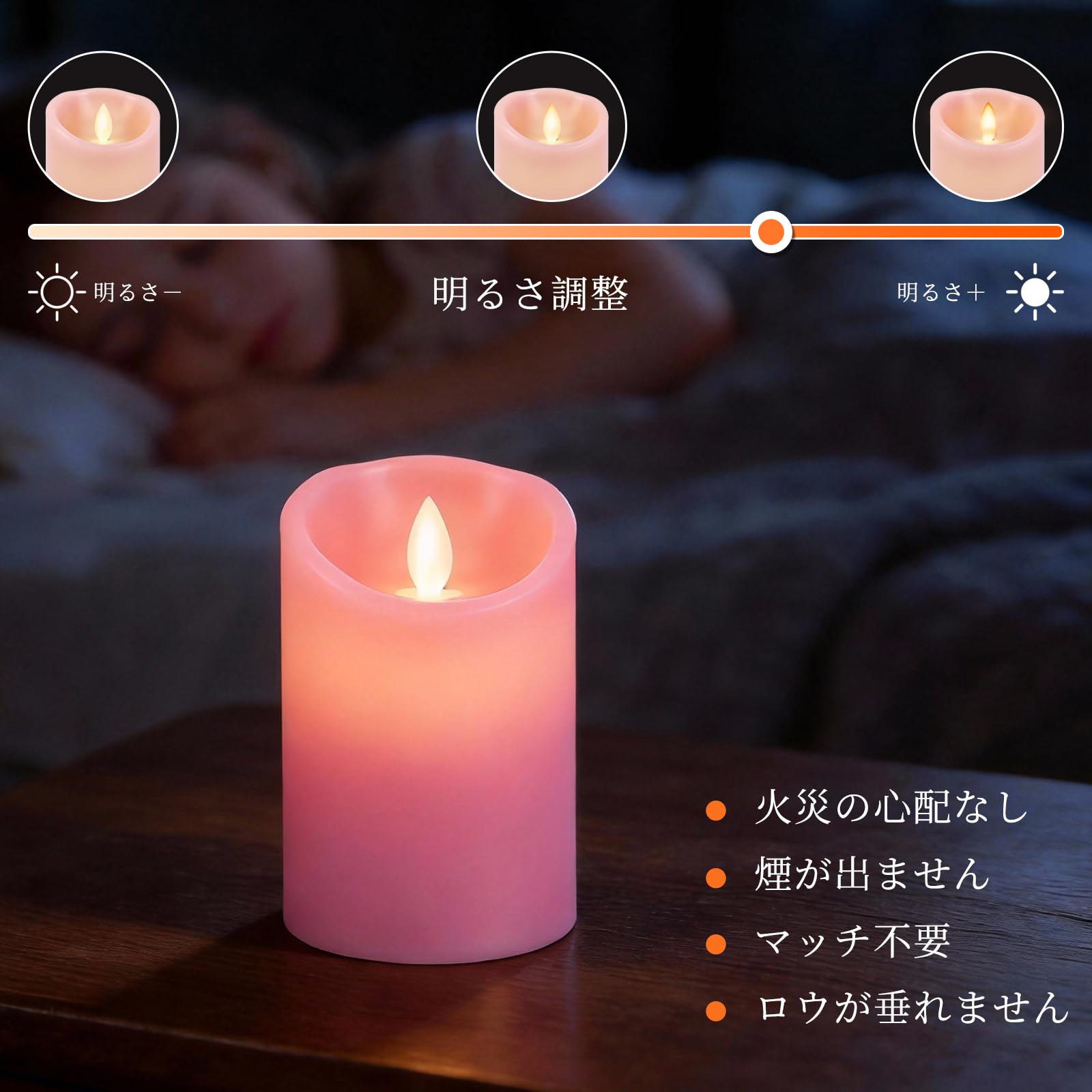 Amazon.co.jp : [SinRenn] LEDキャンドルライト 3点セット リモコン