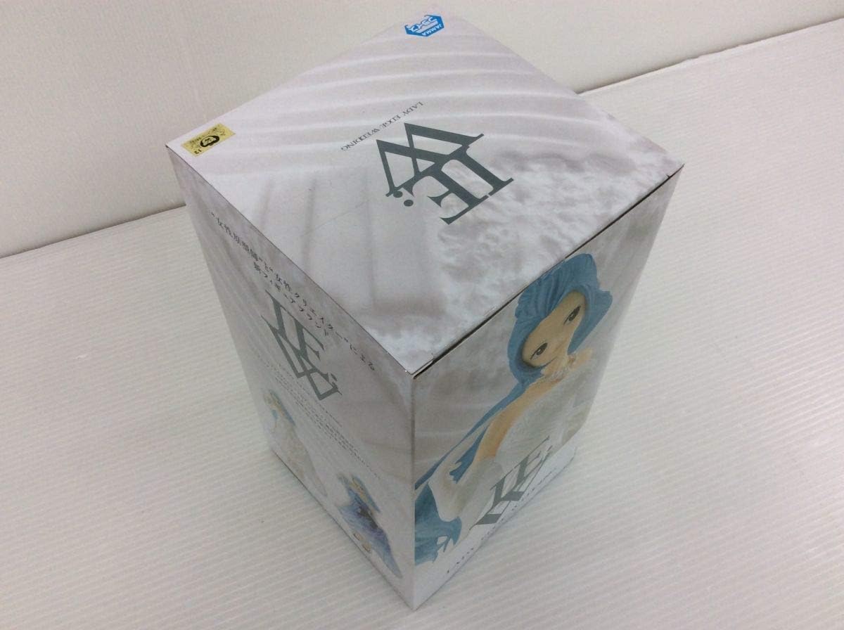 Banpresto Onepiece Prize Figure, White (BP35557)