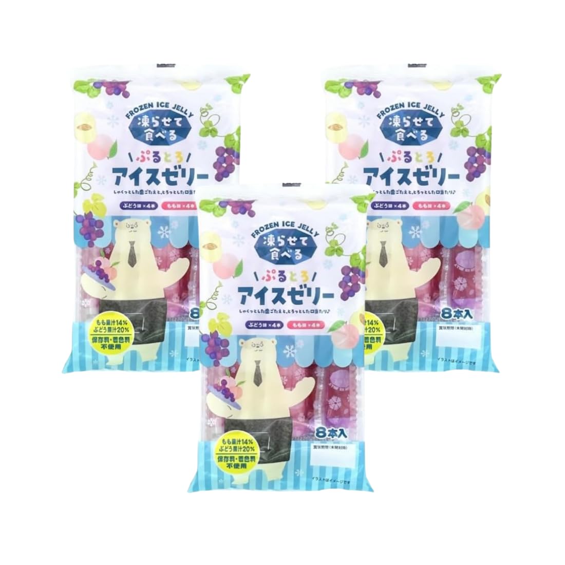 Amazon.co.jp: (3袋セット) ぷるとろアイスゼリー ぶどう味 もも味