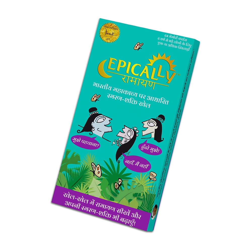POSITIVELY PERFECT Epically Ramayana Memory Matching Game for Kids | Return Gifts for Birthday I Indian Gift Games by Devdutt Pattanaik in Hindi (B09KTN233Y) Amazon Price History, Amazon Price Tracker