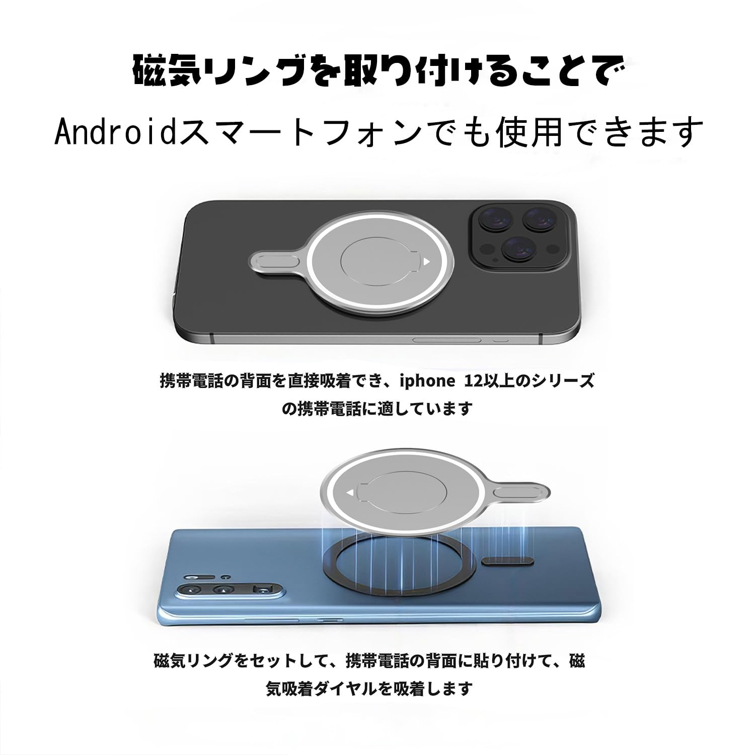 Amazon.co.jp: iPhone対応 MagSafeジンバルマウント DJI Osmo