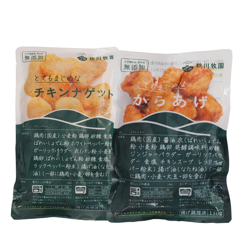 惣菜・チルド食品の商品画像
