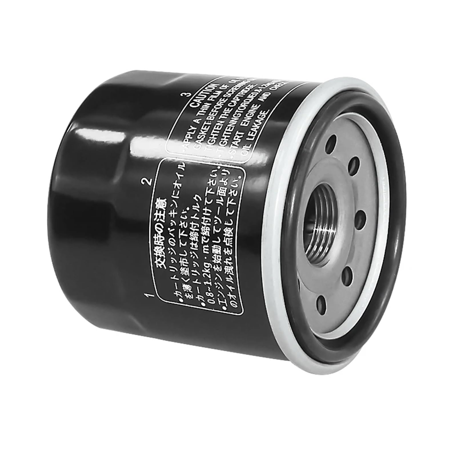 Filtr oleju motocyklowego do YZF R1 R1S R1M R3 R6 FZ6 S2 do F.az,er 600 FZ6R FZ6S FZ6N FZ1 do F.az,er 1000 FZ1N FZ1S Diversion 600 XJ6(Black 2)