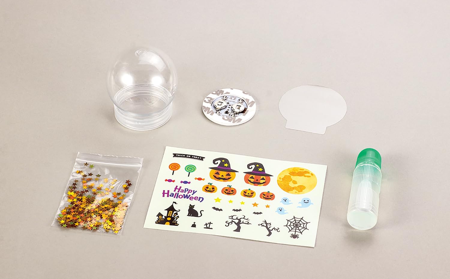 Amazon.co.jp: アーテック ハロウィンスノードームライト 58225 工作