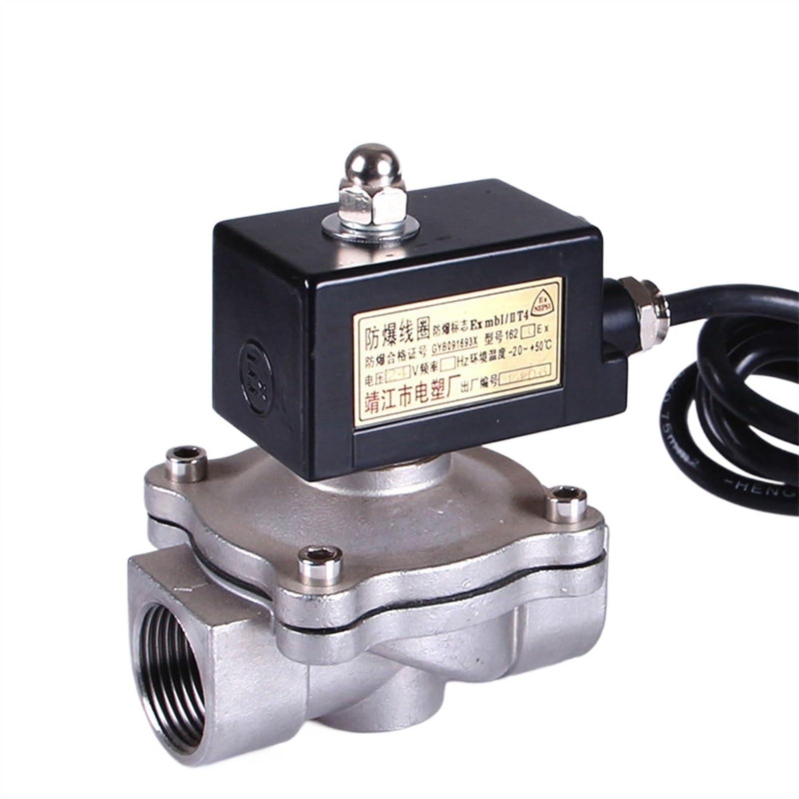 Électrovanne 1 pouce inox NF 220V pour gaz et fluides