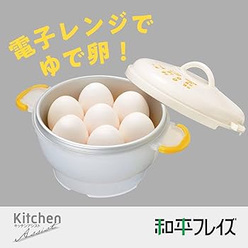 ☆ ゆでたまご ☆ NK-114 NEKO 達人のゆでたまご2の商品ページ｜卸・仕入れサイト