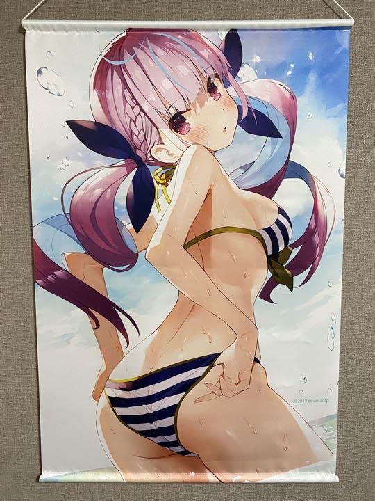 ホロライブ 湊あくあ タペストリー C96 サマータペストリー Amazon.co.jp: ホロライブ C96 サマータペストリーB 湊あくあ : ホーム