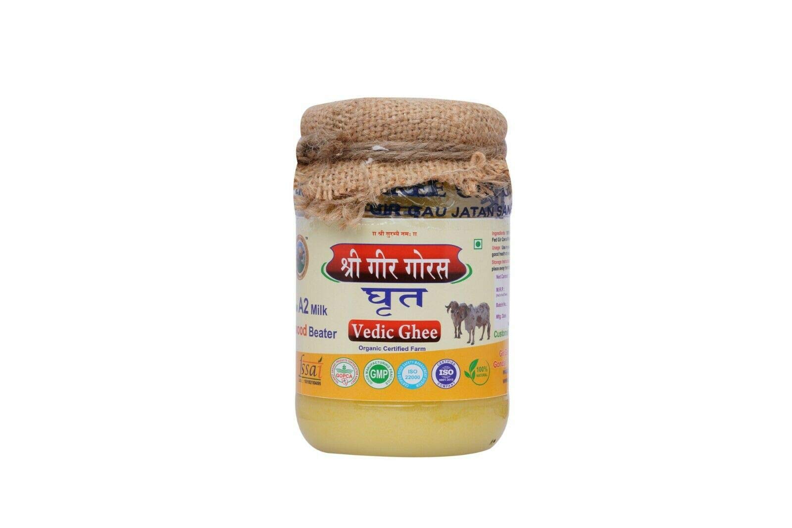 Shri Gir Goras A2 Handmade Vedic Ghee (17.64oz)