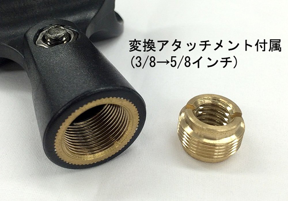 Musician's Gear Double Microphone Attachment