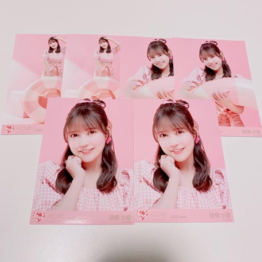 諸橋沙夏 コンプ 生写真 イコラブ ＝LOVE Amazon.co.jp: ＝LOVE イコラブ 諸橋沙夏 生写真 コンプ まとめ売り