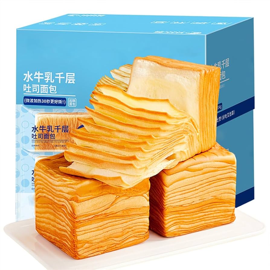 食パン 冷凍 食パン 8枚スライス: 冷凍調理品 KANTO EXPRESS