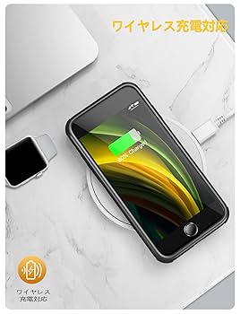 iPhoneSE 第二世代　中古　カバーおまけ Amazon.co.jp: Miracase iPhoneSE用 ケース 第2世代 iPhoneSE2用