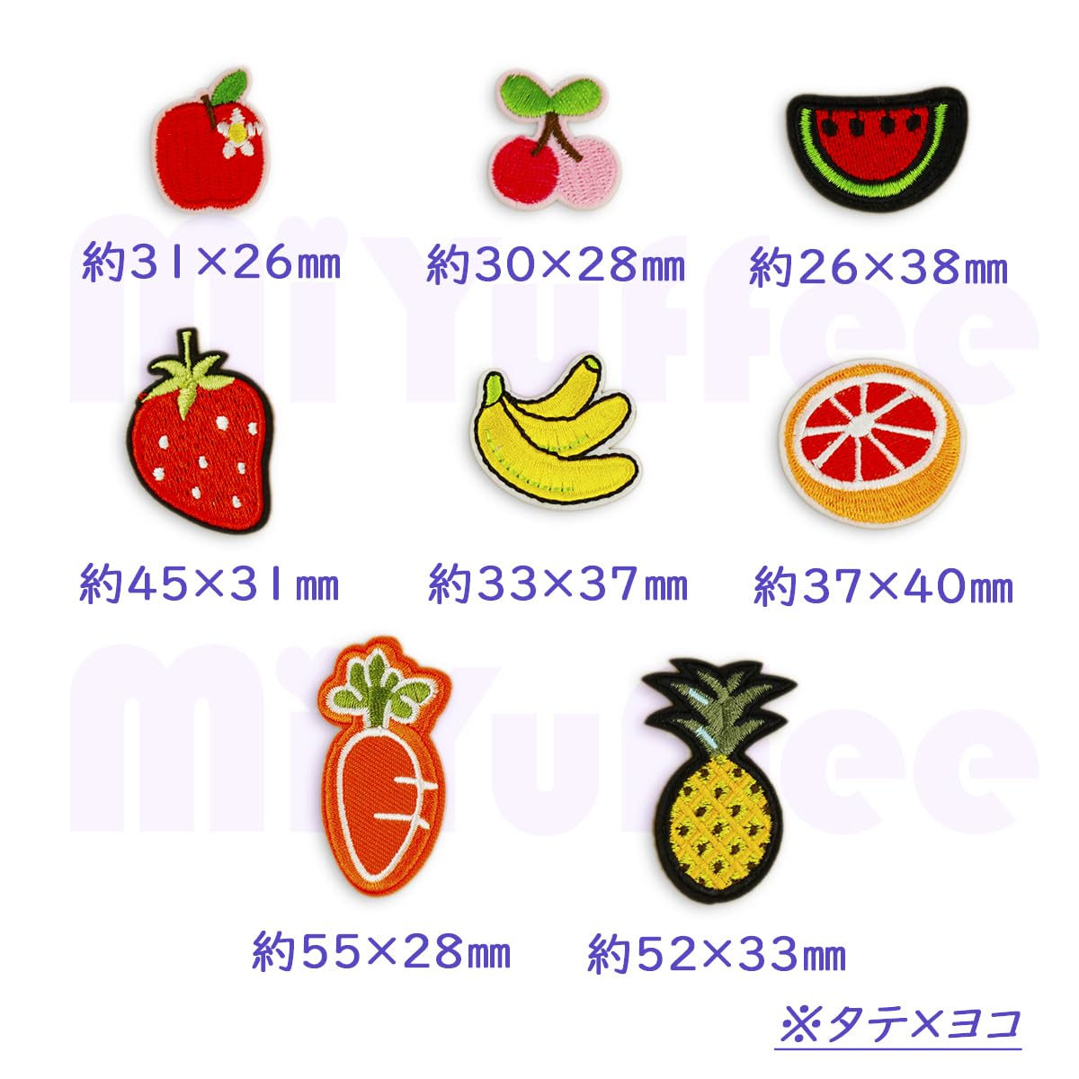 Amazon.co.jp: ワッペン アイロン 32枚セット 子供用 可愛い 動物  