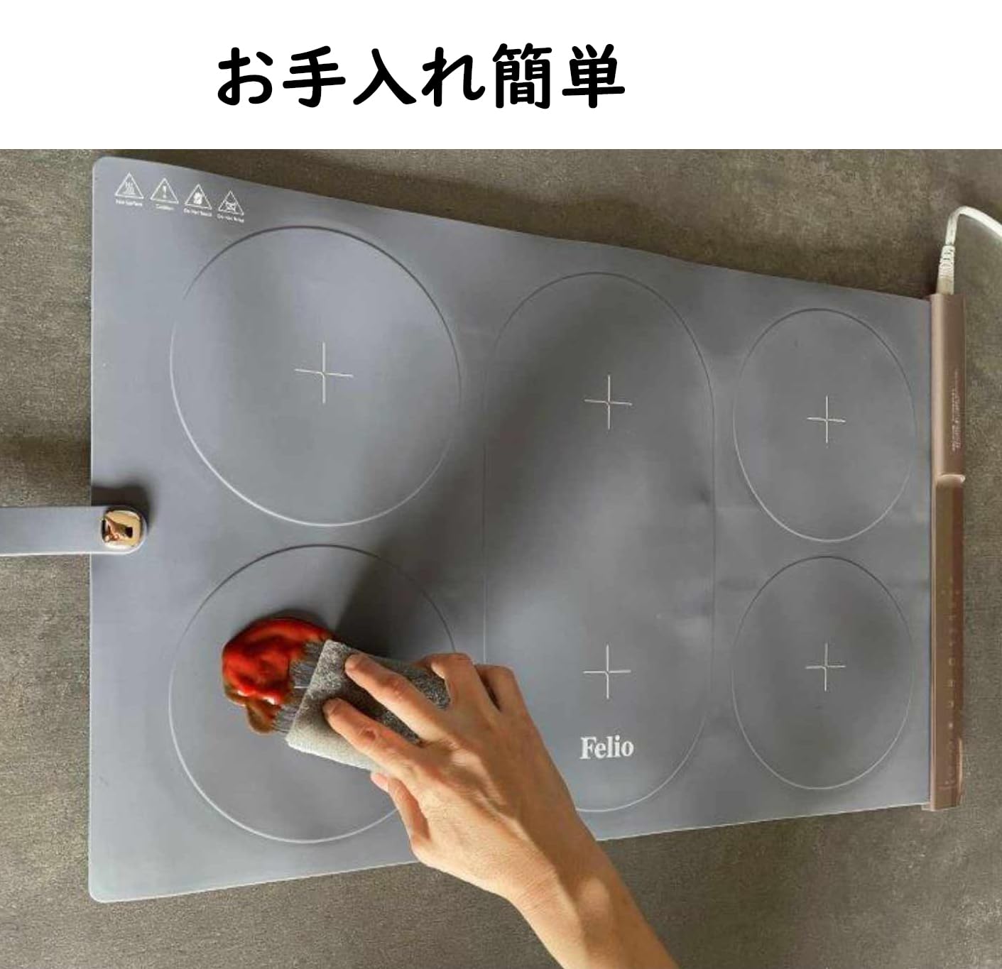 Amazon.co.jp : 富士商 Felio 料理が冷めない 保温プレート フード