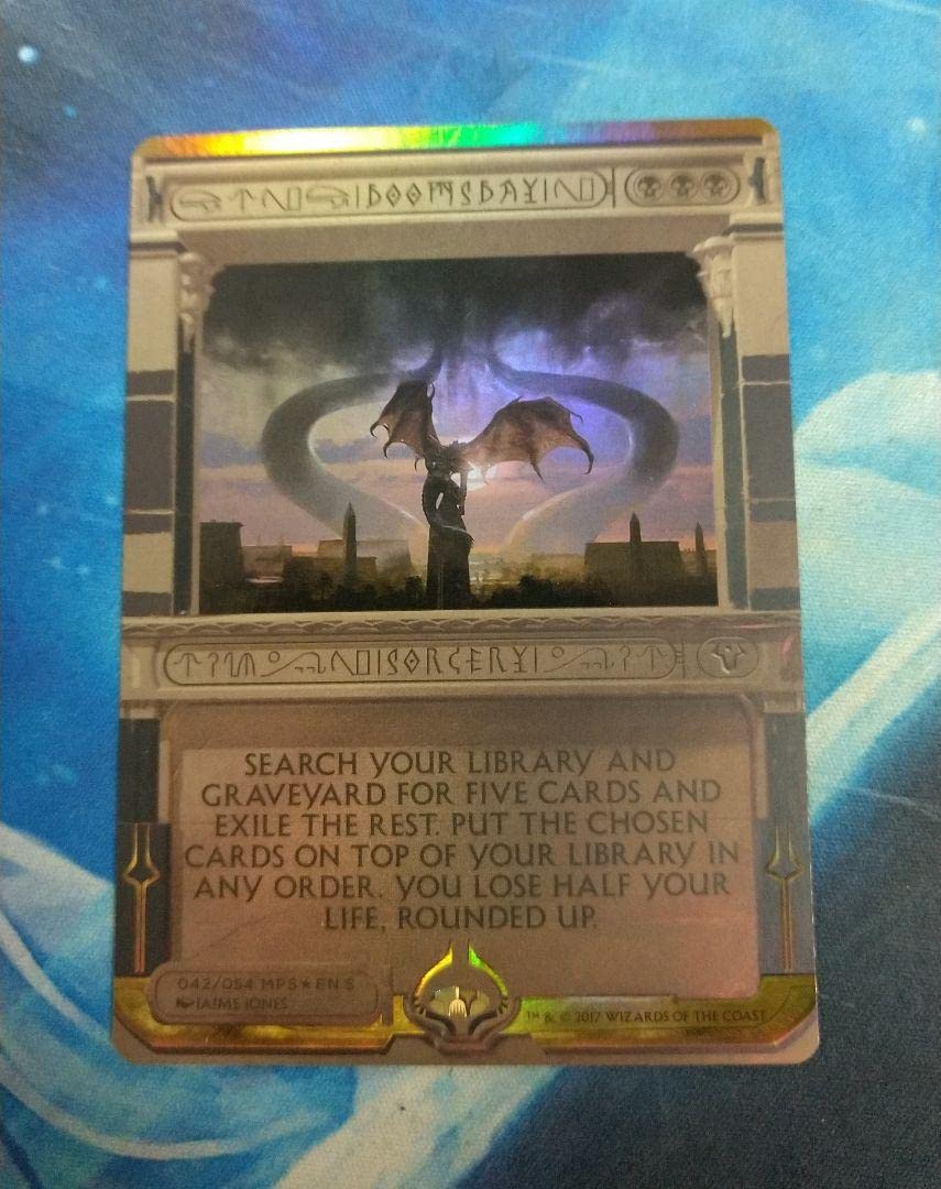 最後の審判 foil マスターピース mps 英語版