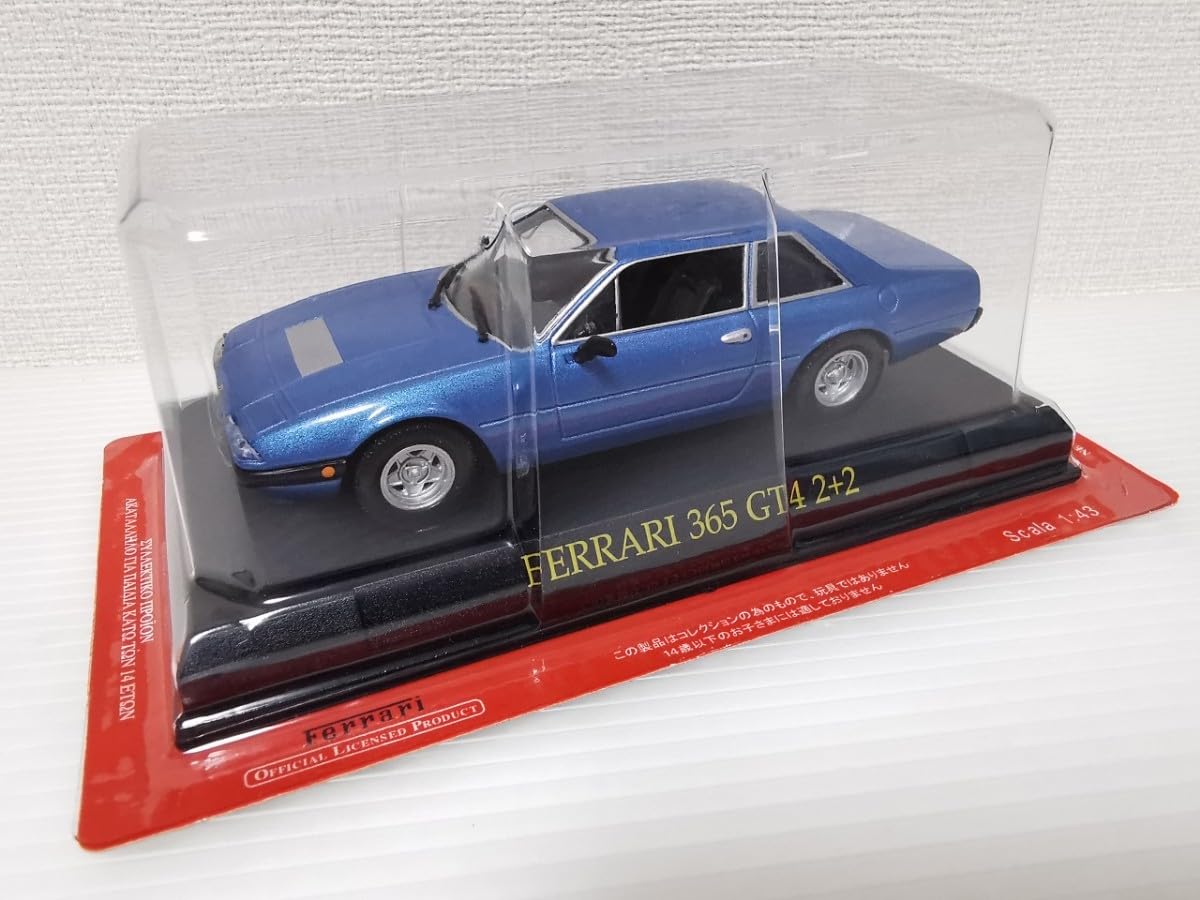 1/43 アシェット フェラーリコレクション Amazon | アシェット 公式フェラーリコレクション Ferrari 365
