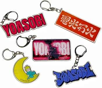 YOASOBI 公式 キーホルダー 全種 YOASOBI HALL TOUR 2025 WANDARA