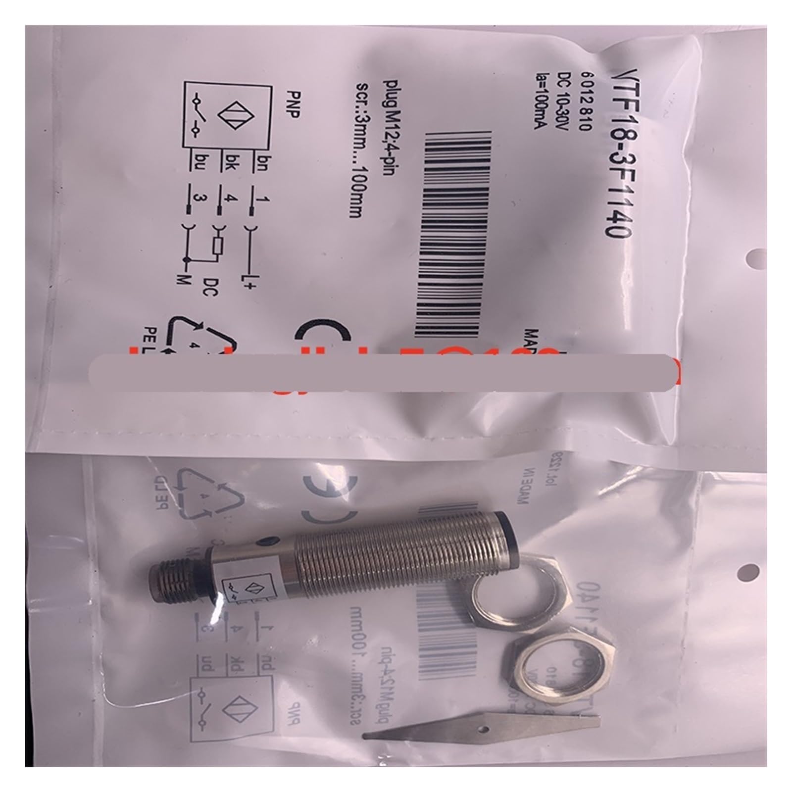 TPKMVGAP 1pcs VTF18-3P1712 VTF18-3F1712 VTF18-4N1840 VTF18-4P1112 VTF18-4N1112 photoelectric switch sensor(VTF18-3F1712)