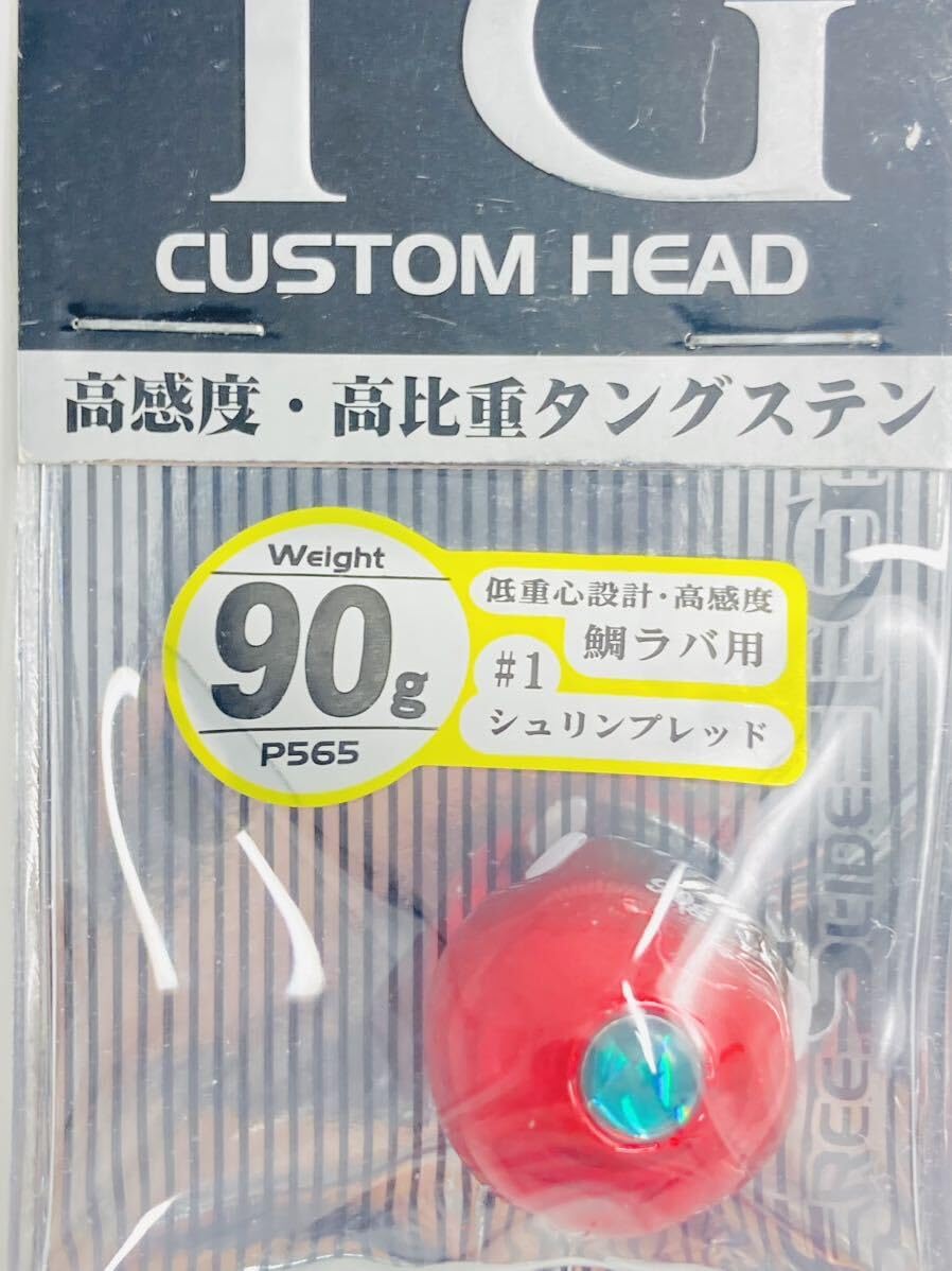 Amazon.co.jp: ハヤブサ Hayabusa フリースライド TG カスタムヘッド