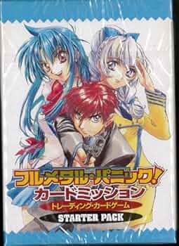 フルメタル・パニック　カードミッション　495枚まとめ売り+おまけ1枚 フルメタル・パニック カードミッション 495枚まとめ売り+おまけ1枚