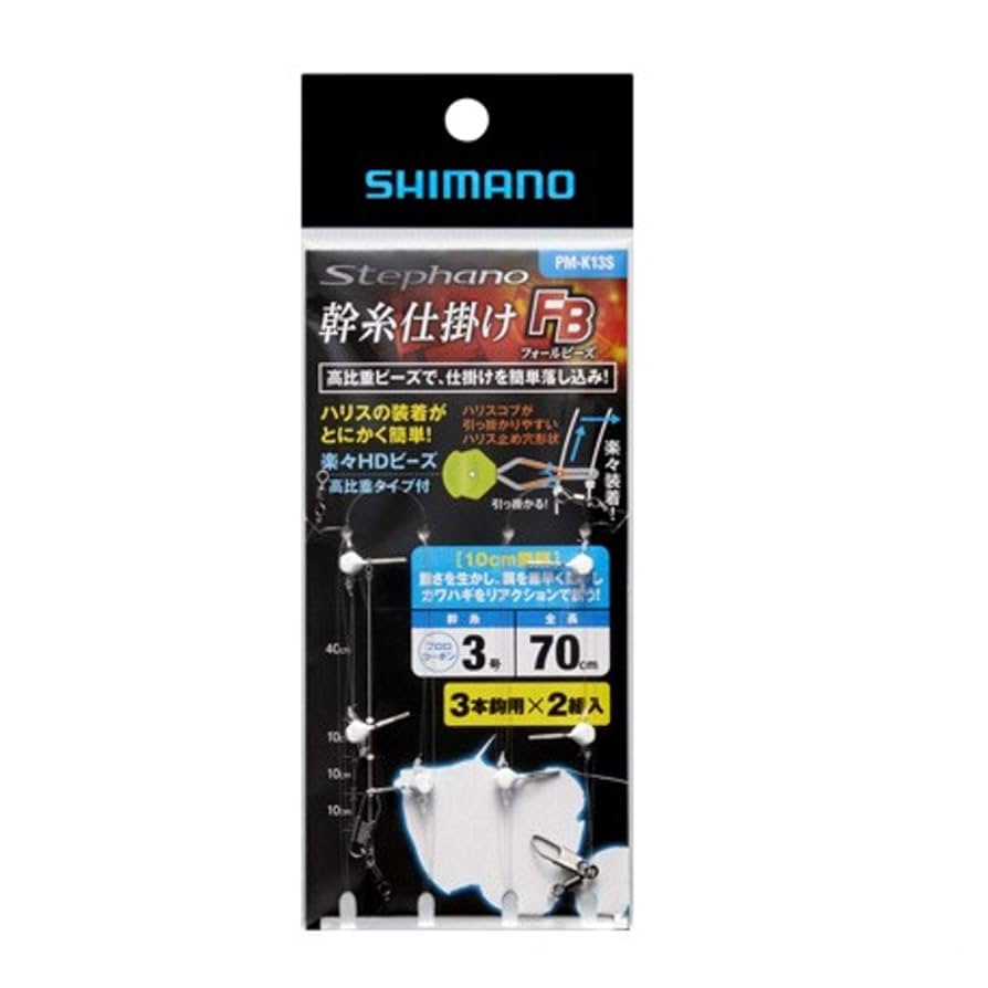 SHIMANO - 古賀です！ シマノ(SHIMANO) 友鮎ZX H2.5-85/90ZX 330161｜アウトドア用品