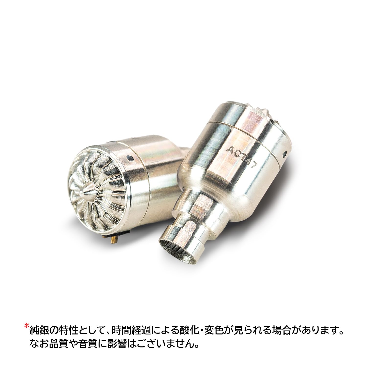 Amazon | Acoustune HS2000MKIII HS2000MX SHO-笙-MKIII 有線