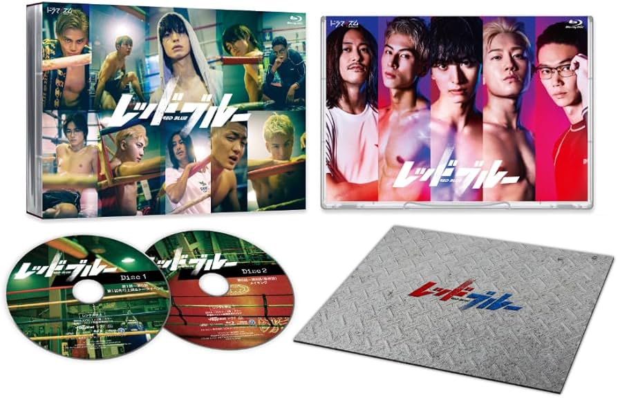 ドラマイズム レッドブルー Blu-ray-BOX〈2枚組〉 Amazon.co.jp: ドラマイズム レッドブルー Blu-ray-BOX [Blu-ray