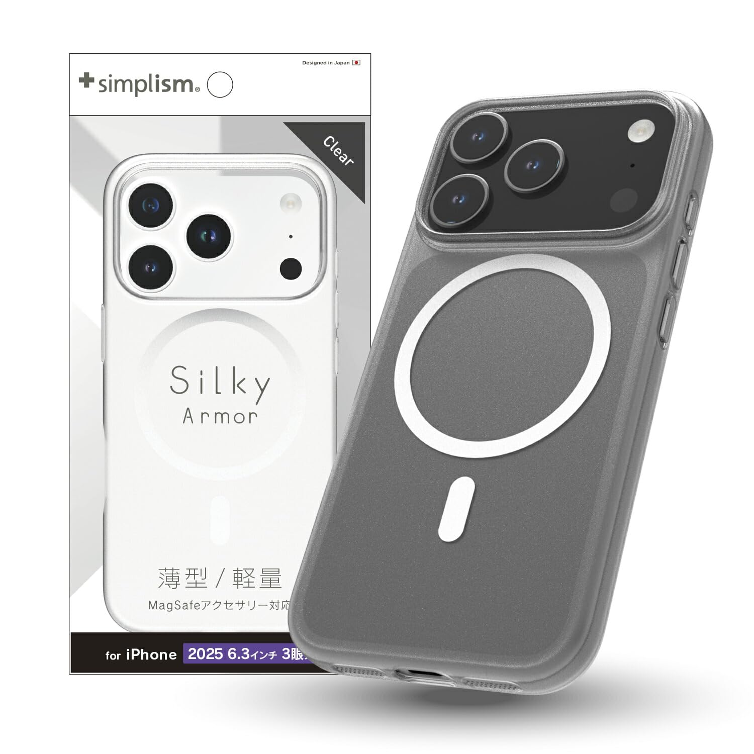 Amazon.co.jp: Simplism シンプリズム iPhone 17 Pro [Silky Armor
