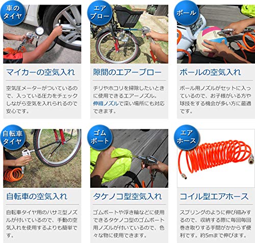 【おみせっち】FIRST オイルレス エアーコンプレッサー ACP-10VA  静穏タイプ 10L Amazon | 静音 オイルレスエアーコンプレッサー ACP-10VATS 100V 容量