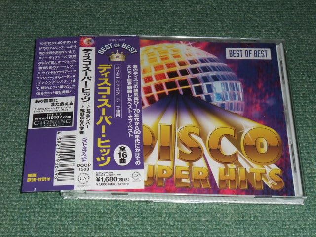 Amazon.co.jpCD【ディスコ スーパー・ヒッツ/】セプテンバー 今夜は