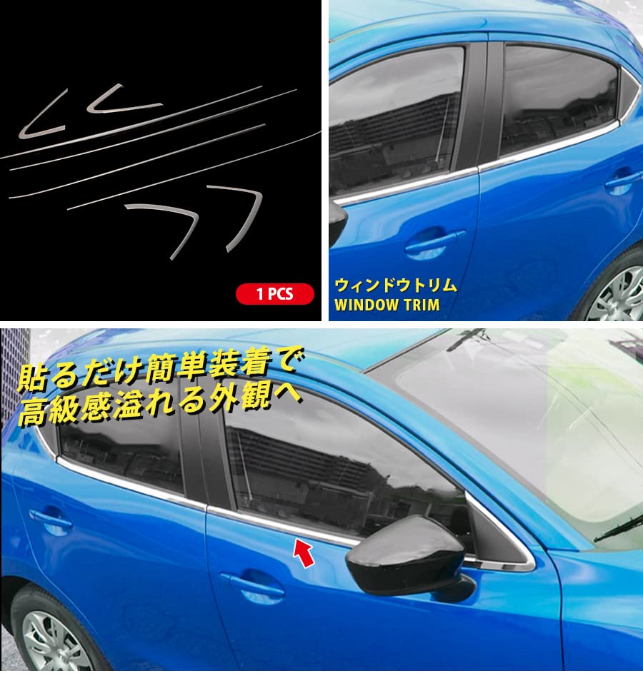 車の窓柱ポストトリムステッカー Compatible With Qashqai 2014 2015 2016 2017 2018 2 車窓ピラーポストカバートリム Compatible With Mazda 2 For Demio Sedan ドアウィンドウミドルピ