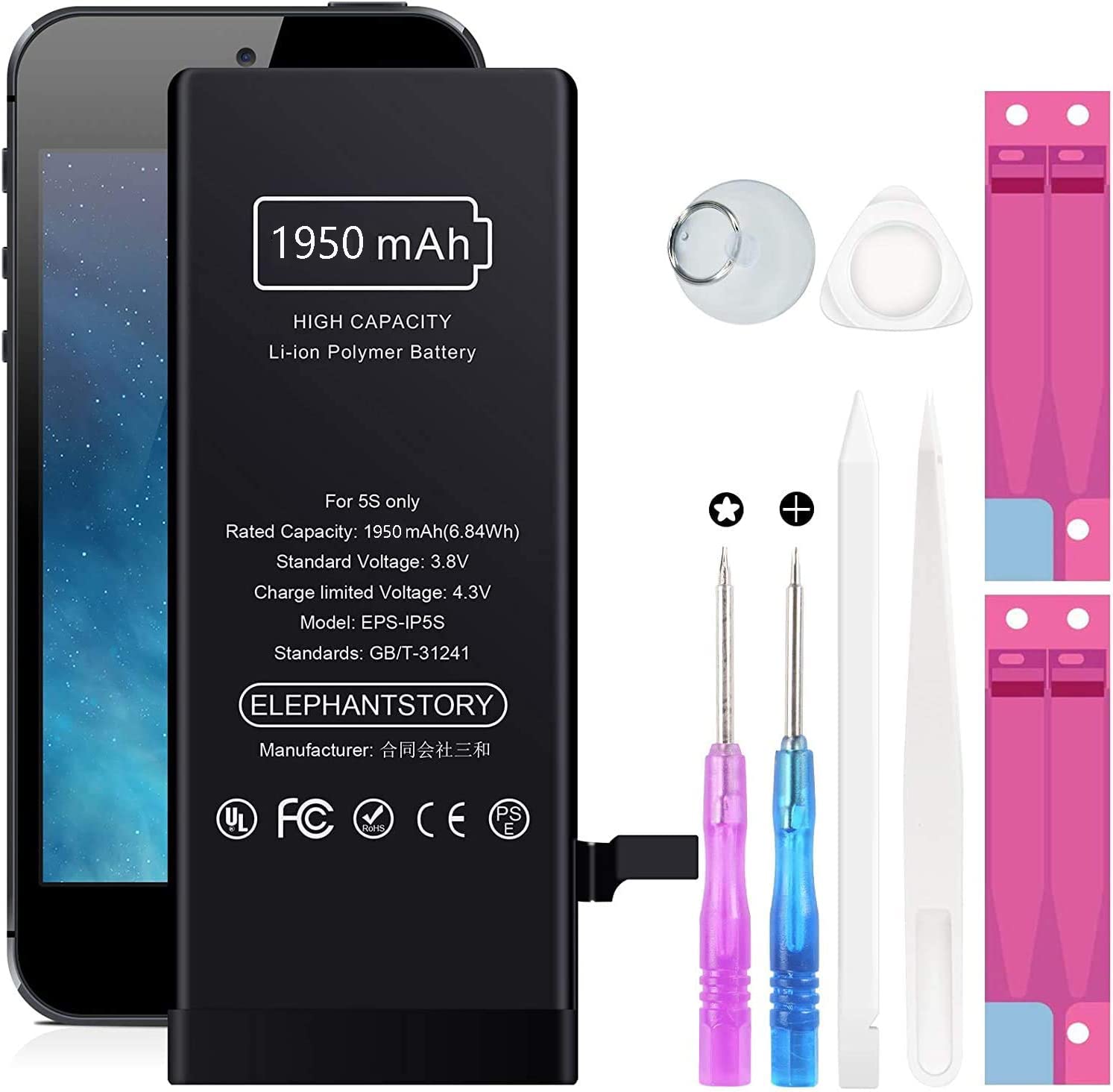 Amazon | For iPhone 5S バッテリー 3450mAh 大容量 交換用 iPhoneXR