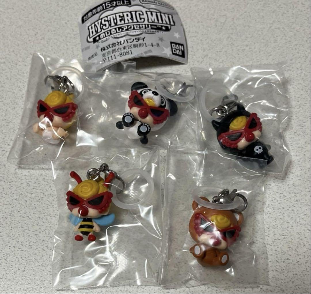 コンプ2セットHYSTERIC MINIヒステリックミニめじるしアクセサリー Amazon.co.jp: HYSTERIC MINI ヒステリックミニ めじるし