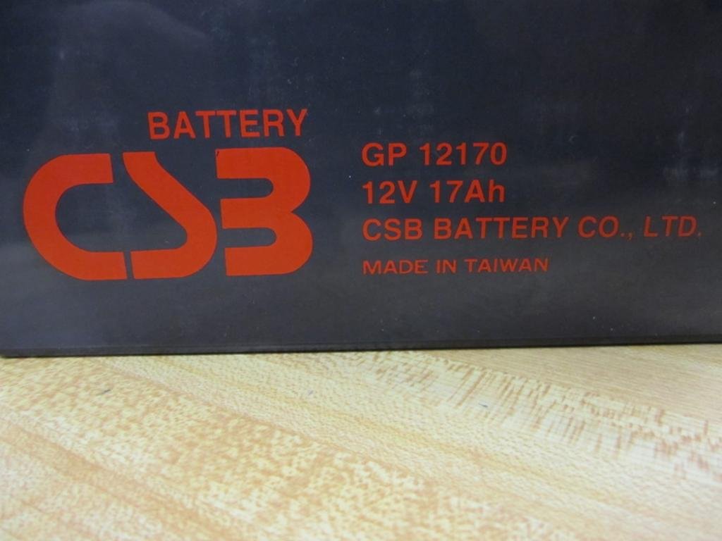 Piombo 12V 17Ah CSB GP12170 batteria - GP12170
