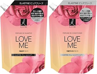 【詰替えセット】エラスティン パフューム (ラブミー シャンプー&コンディショナー)