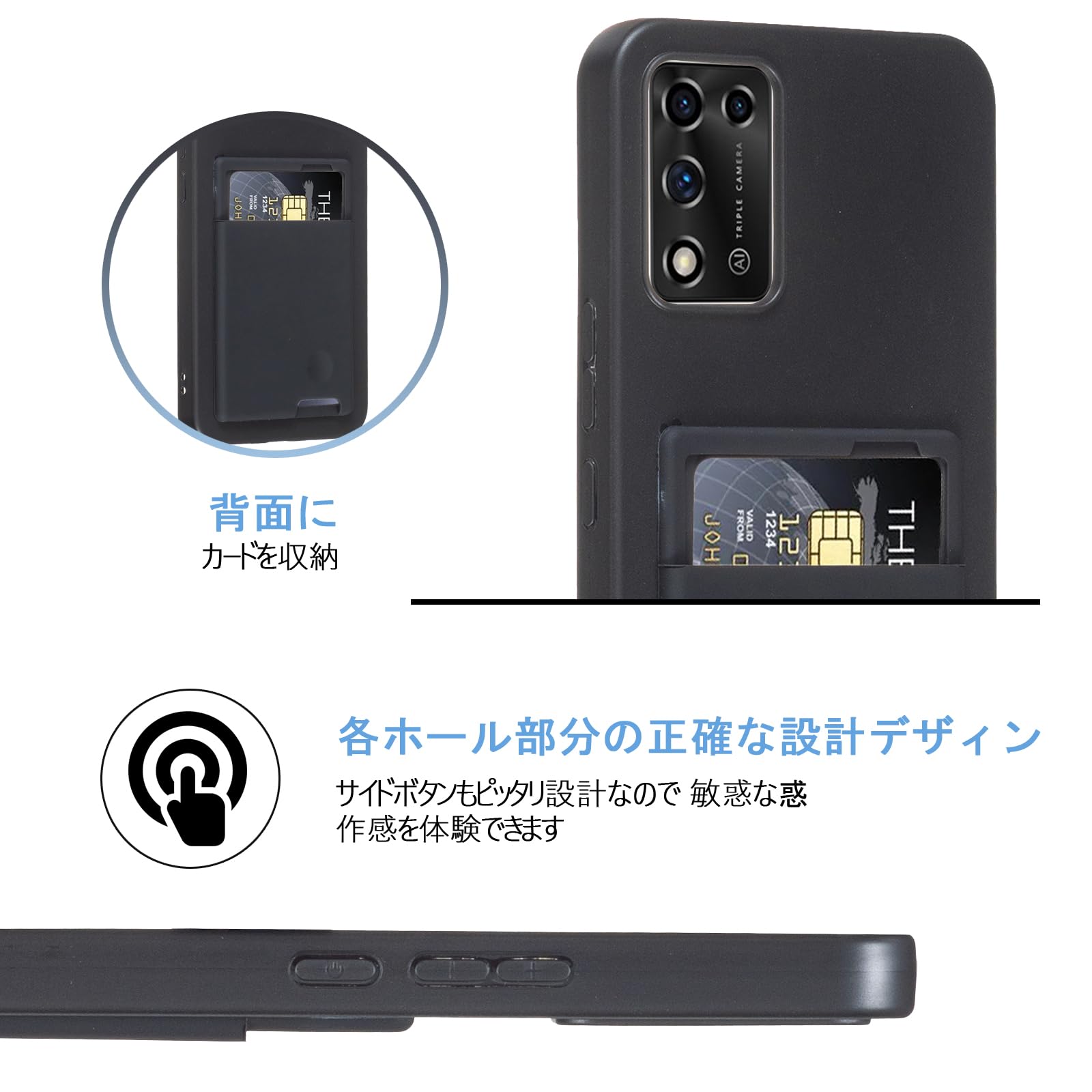 Amazon.co.jp: 【 Agaiy 】ZTE Libero 5G III A202ZT対応 ケース 背面