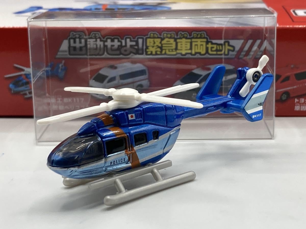 ❤️日本製BOトミカ★京商★軍隊★ホットウィール★プラレール★建機★ヘリ★バイク HKC86-9866 ホットウィール カーカルチャー スライド ストリート