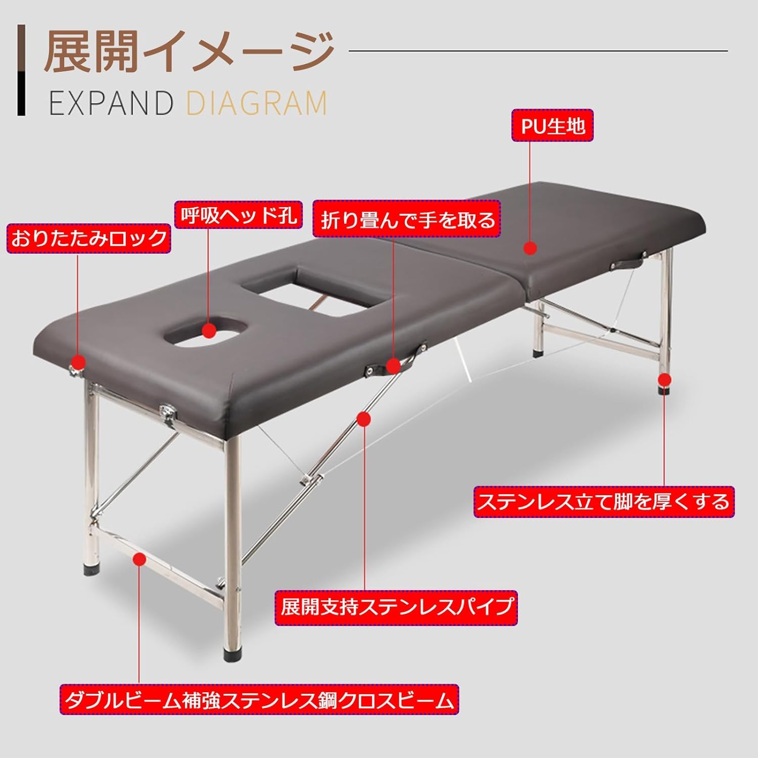 折りたたみ式施術用ベッド オレンジ