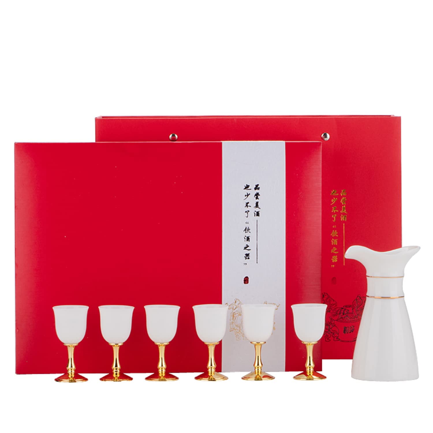 Cadeau idéal : service de 7 tasses à saké en céramique de jade blanc